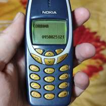 Nokia 3320, в Королёве