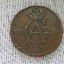 Монета 1/2 скиллинга 1802 и 1805 Швеция, в Оренбурге