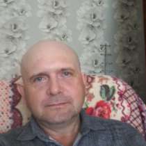 Игорь мосеенко, 47 лет, хочет пообщаться – знакомства, в Арзамасе