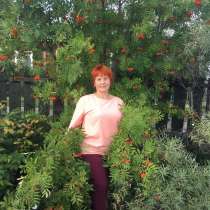 Ludmila, 52 года, хочет пообщаться, в Екатеринбурге