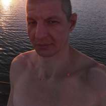 Sharkxxx, 43 года, хочет познакомиться – При общении \ мне 43, в Ростове-на-Дону