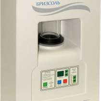 Скидка на Галогенераторы для дилеров до 28%, в Москве