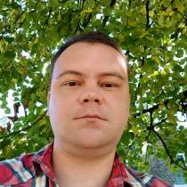 Вадим, 34 года, хочет познакомиться – Ищу серьезные отношения, в г.Единцы