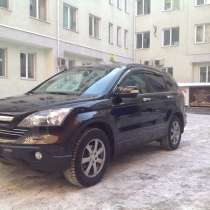 Продажа Honda CR-V в Омске, в Омске