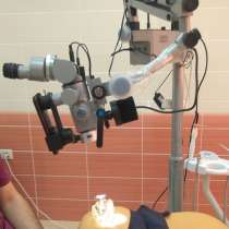 Бинокулярный микроскоп для стоматолога, в Москве
