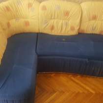 Бесплатно отдаем диван, в Москве