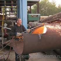 Металлолом в Красная Металлолом в Пойма Металлолом в Круглово Металлолом в Курово Металлолом в Ларино, в Москве