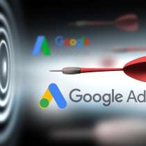 Реклама Google AdWords (Ads): быстрый запуск без ошибок, в г.Астана