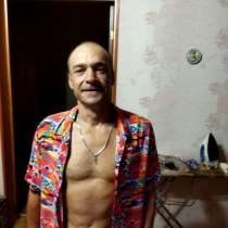 Дмитрий Сизов, 48 лет, хочет пообщаться, в Самаре