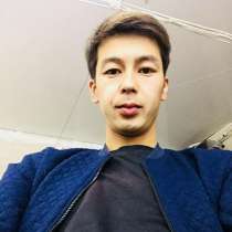 Рома, 24 года, хочет пообщаться, в Москве