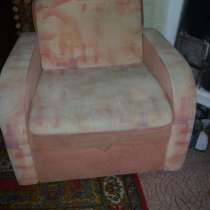 Продаю кресло-кровать, в Кургане