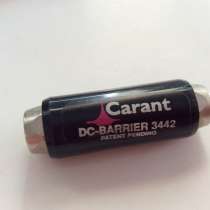 Антенный изолятор FME, Италия, в Москве