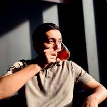 Barber, в Москве