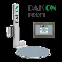 Аренда паллетоупаковщика DAKON PROFI 1625, в Щелково