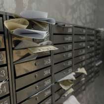 Распространение рекламной продукции, в Москве