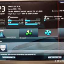 Системник Intel Core 3.1GHz /ОЗУ 4 Гб/ HDD 160-250-500Gb, в Александрове
