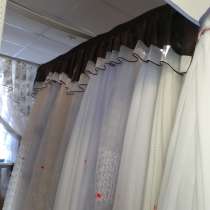 Пошив штор, постельного, в Новом Осколе