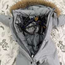 Зимний комбинезон, в Нижнекамске