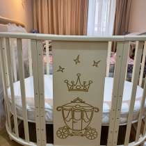 Детская кровать, в Москве