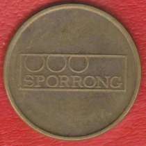 Швеция жетон торгового автомата фирмы SPORRONG 24 мм, в Орле