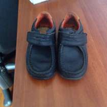 Макасины кожанные 24р, в Москве