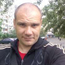 Сергей, 50 лет, хочет пообщаться, в г.Луганск