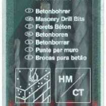 Набор сверл по бетону Metabo 627180000, в г.Тирасполь