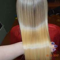 БОТОКС ДЛЯ ВОЛОС, в Москве