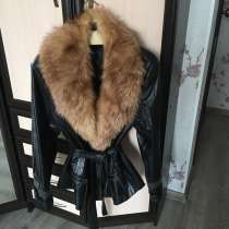 Куртка-пиджак со съемным лисьим воротником. Р-р 46-48, в Челябинске