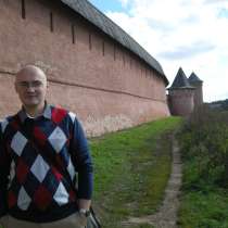 Константин, 42 года, хочет познакомиться &ndash; константин, 42 года, хочет познакомиться, в Москве