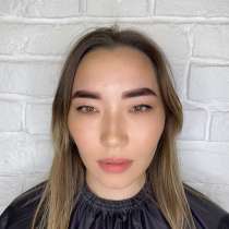 Услуги Бровиста, в Москве