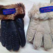Перчатки детские зимние на 3-4 года, в г.Витебск