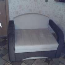 Продам кресло-кровать, в Санкт-Петербурге