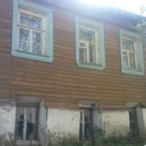 Дом в центре города с газовым отоплением, в Киржаче