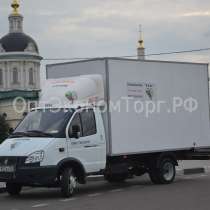 Грузоперевозки Москва и Мо, в Москве