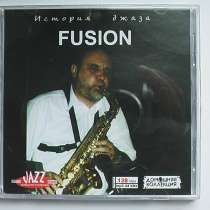 Музыкальные МР 3 диски из серии История джаза. Fusion. и др, в Саратове