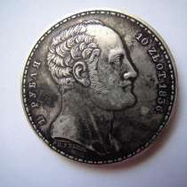 Продам редкую монету 10 злотых, в Москве