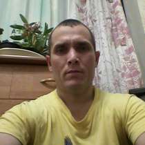 Музаффар, 42 года, хочет познакомиться, в Санкт-Петербурге