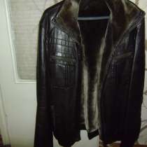 Куртка кожаная зимняя новая, высшего качества, в Кемерове