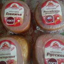 Колбаса, копчености просроченные на корм для собак, в Волгограде