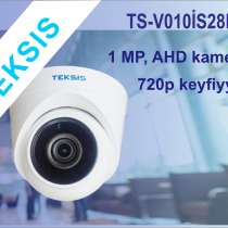 TEKSİS TS-V010İS28HD, в г.Баку