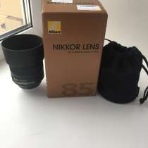 Продам Объектив Nikon 85mm 1.8 g, в Нижнем Новгороде