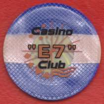 Аргентина Ла-Пампа жетон фишка чип казино Casino club E7, в Орле