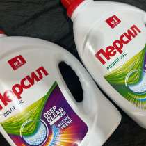 ?Персил 1,95л, в Альметьевске