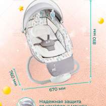 Электрокачели 3в1, в Нижнем Новгороде