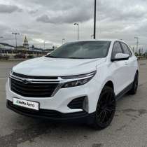 Здравствуйте, продаю шикарное авто! Chevrolet Eqwinox 2022 г, в Москве
