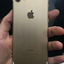 IPhone 7 Gold, в Новомосковске