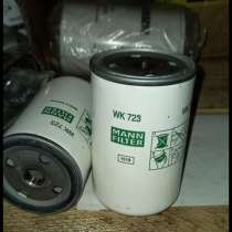 Фильтр топливный Mann-Filter WK723, в Вологде