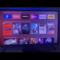 Телевизор Smart ty, в Нахабино