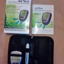 Глюкометр Ай Чек, в Москве
